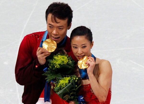 Китайская пара Шэнь Сюэ и Чжао Чжун-Po