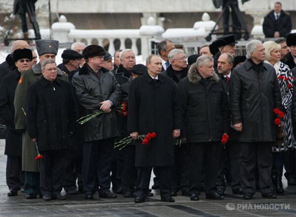 Премьер-министр РФ В.Путин принял участие в церемонии возвращения Вечного огня в Александровский сад