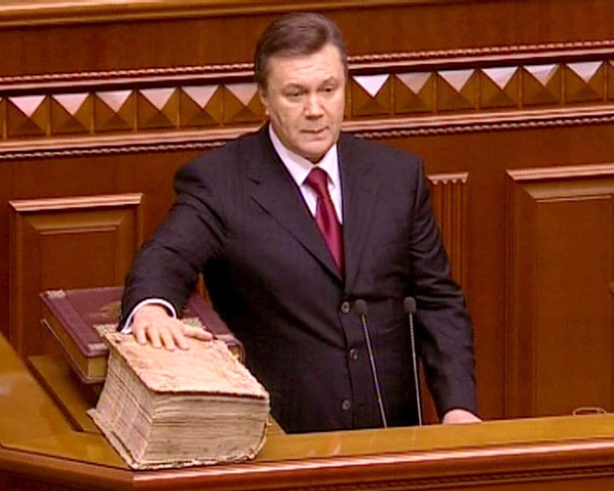 Присяга Януковича