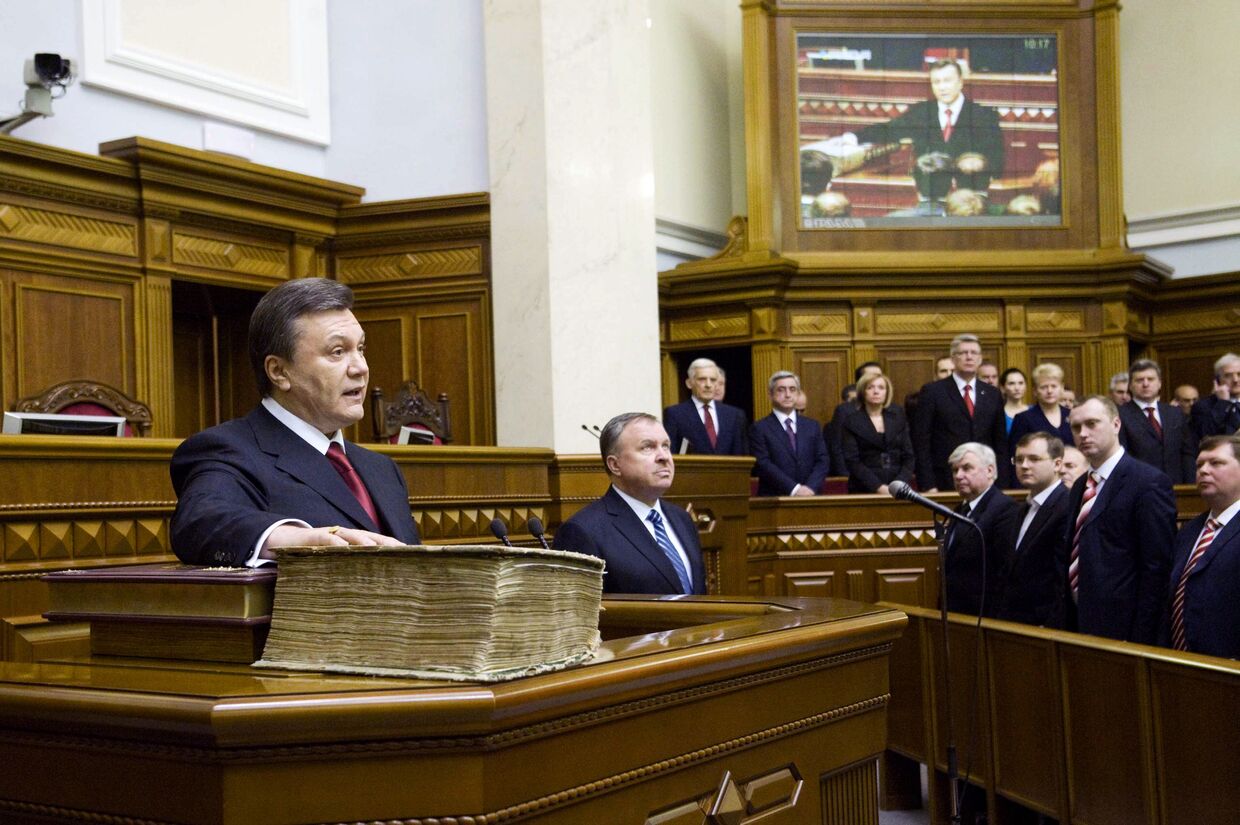 Виктор Янукович принёс присягу президента Украины 