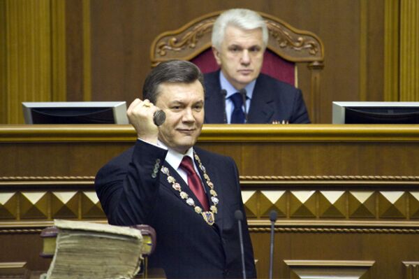 Президент Украины Виктор Янукович во время вступления в должность 