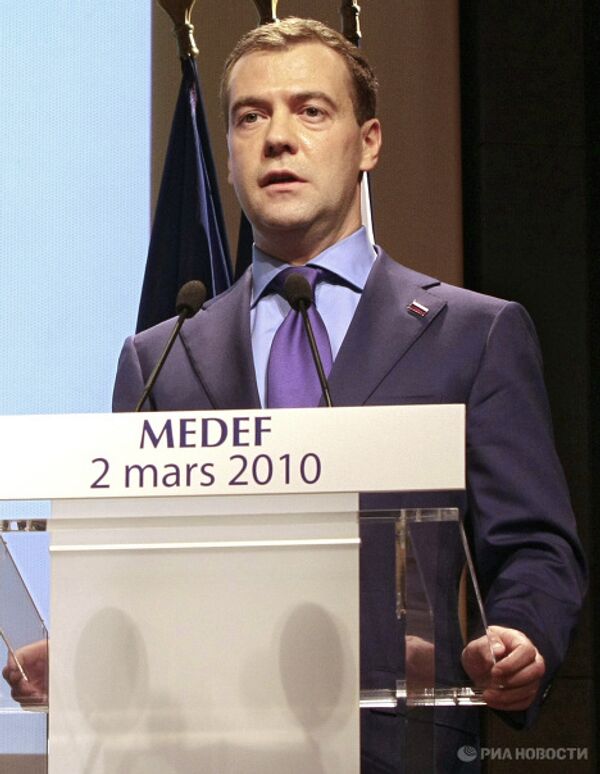 Президент РФ Д.Медведев на встрече с французскими деловыми кругами в Париже