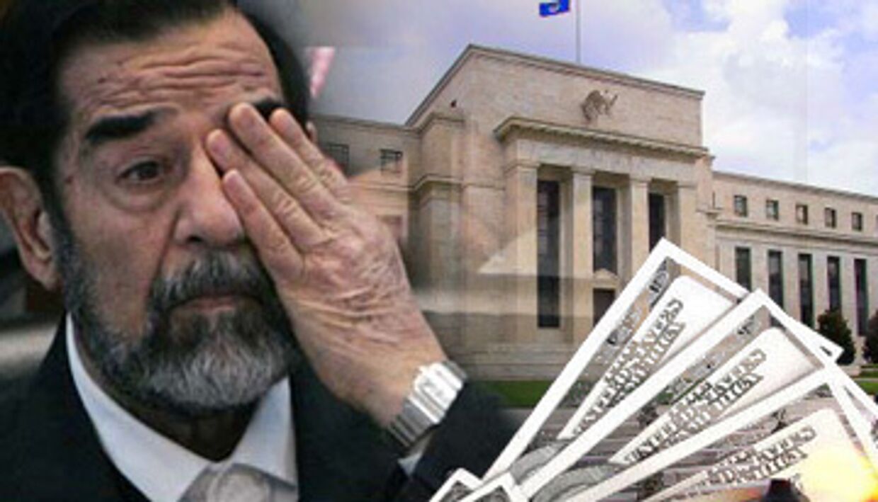 ФРС финансировала закупки оружия режимом Хусейна?