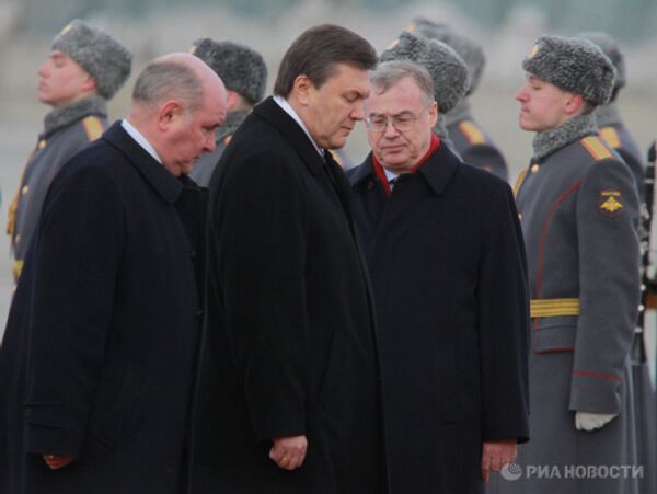Президент Украины Виктор Янукович прибыл в Москву в официальным визитом