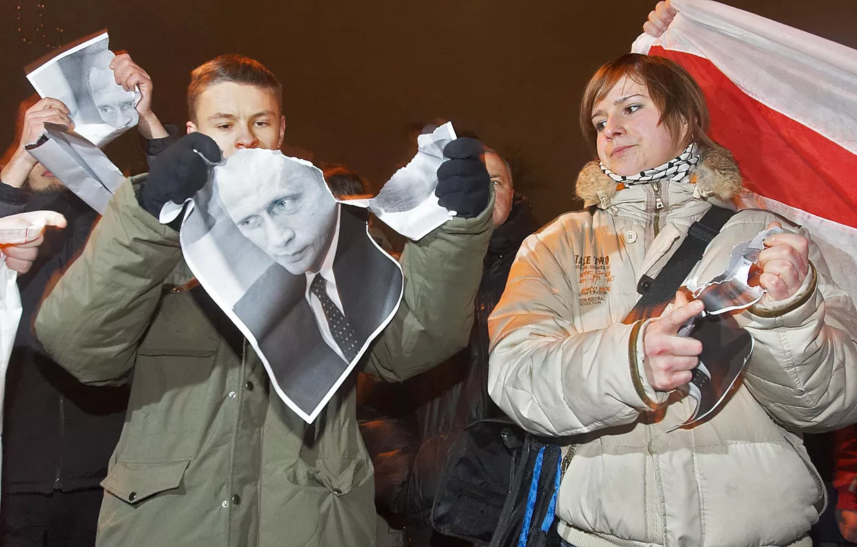 Акция протеста оппозиции Акция протеста оппозиции