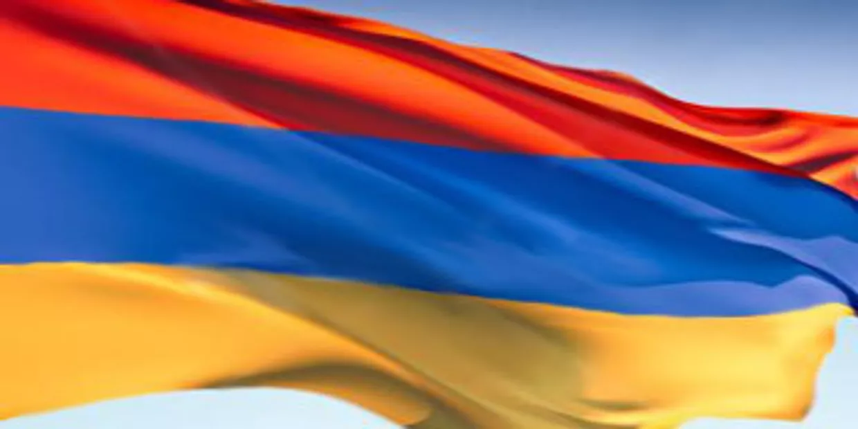 армения армения