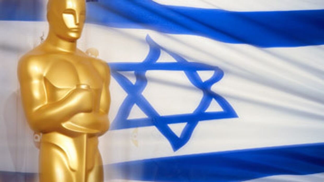 Битва за Оскар: чем лучше очернен Израиль - тем больше шансов