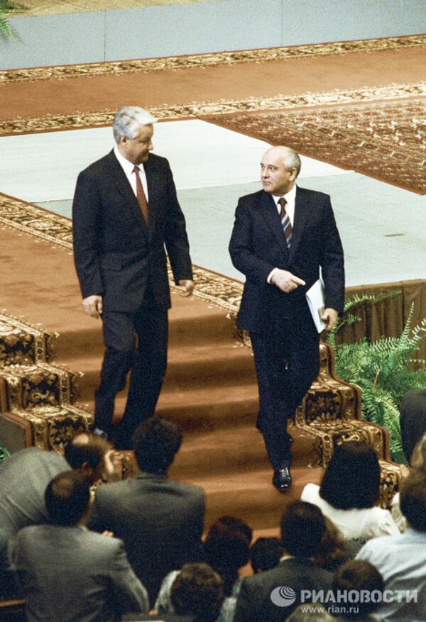 Вступление в должность Президента РСФСР Ельцина
