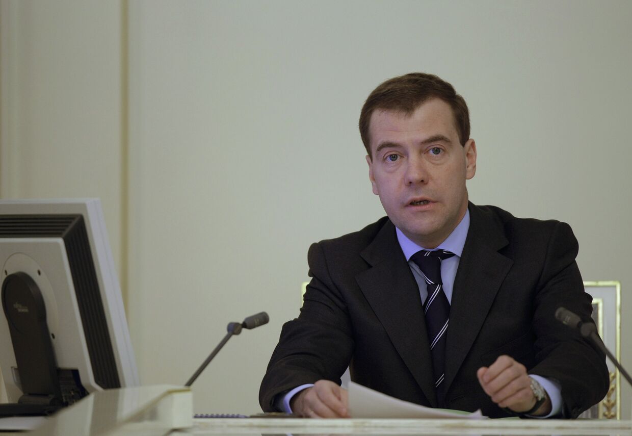 Президент РФ Дмитрий Медведев провел заседание с членами Совбеза РФ