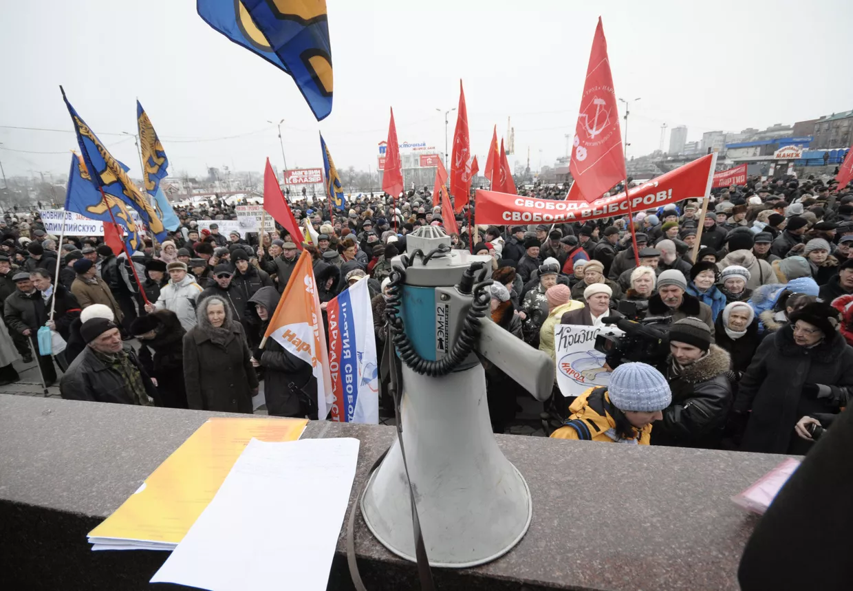 Акция протеста оппозиционной коалиции Акция протеста оппозиционной коалиции
