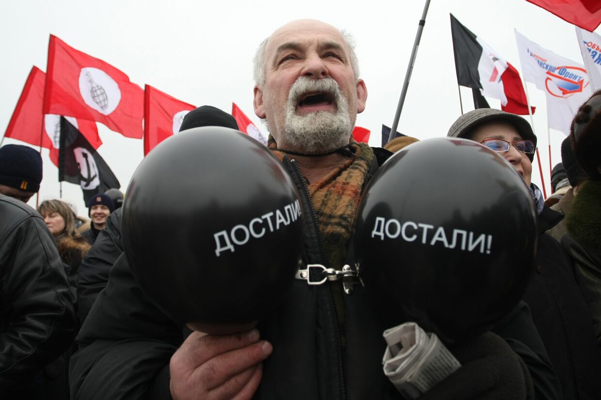 Митинг объединенной оппозиции в Санкт-Петербурге