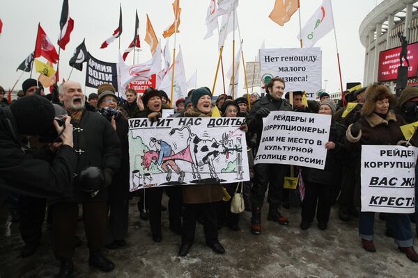 Митинг объединенной оппозиции в Санкт-Петербурге