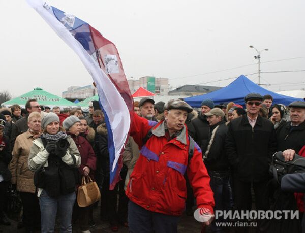 Протестный флэш-моб на Центральной площади Калининграда