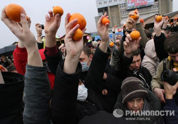 Протестный флэш-моб на Центральной площади Калининграда