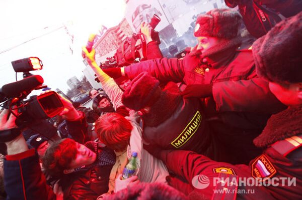 В Москве задержаны участники несанкционированного митинга