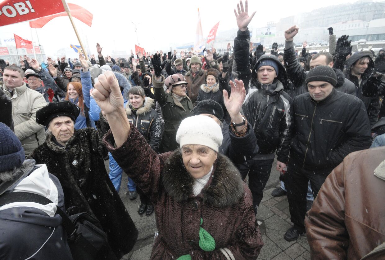 Акция протеста оппозиционной коалиции во Владивостоке