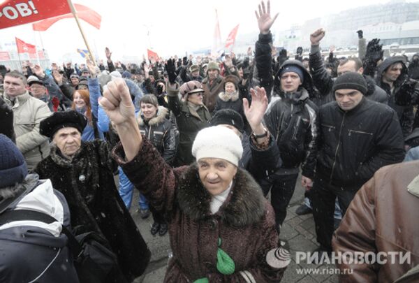 Акция протеста оппозиционной коалиции в Иркутске