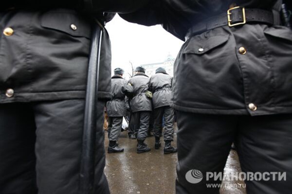 Несанкционированная акция День гнева в Москве