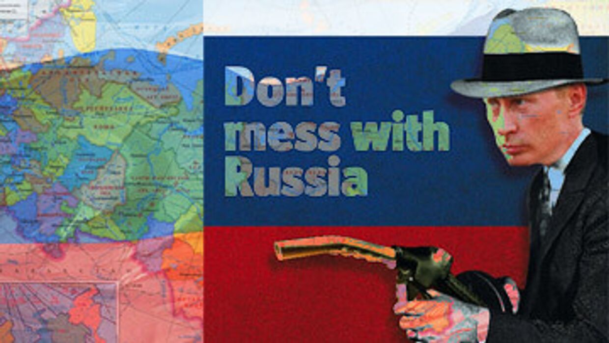 Не шутите с Россией