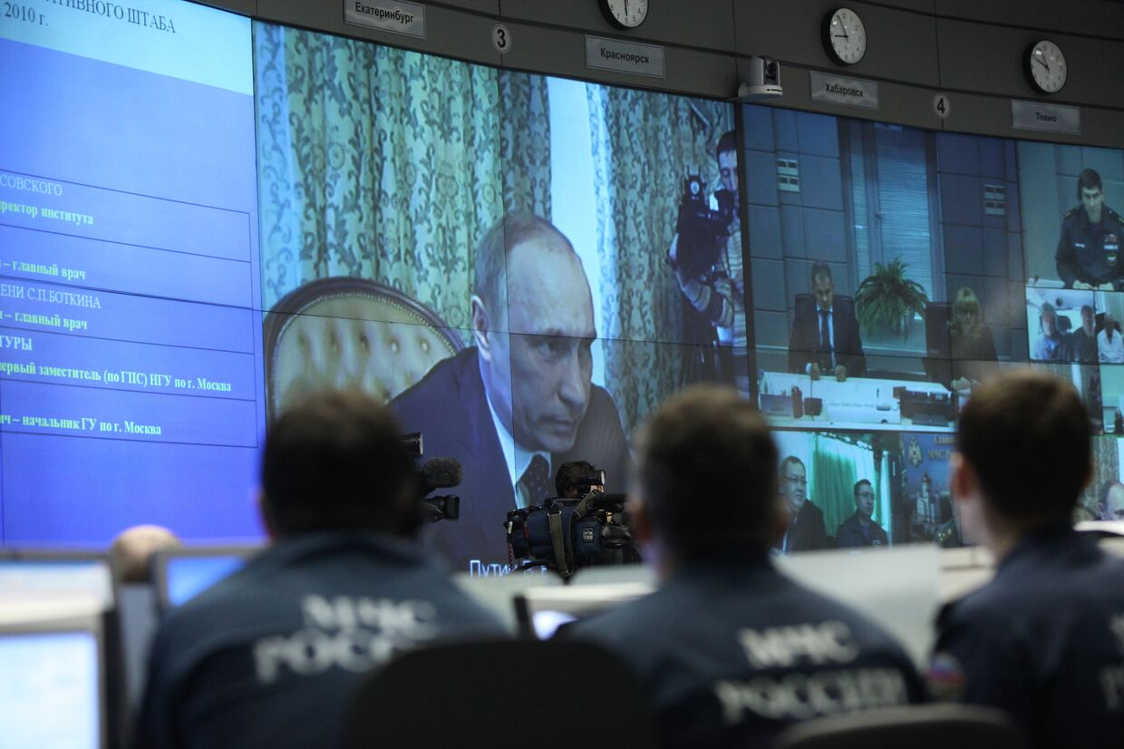 Видеоконференция с премьер-министром РФ Владимиром Путиным