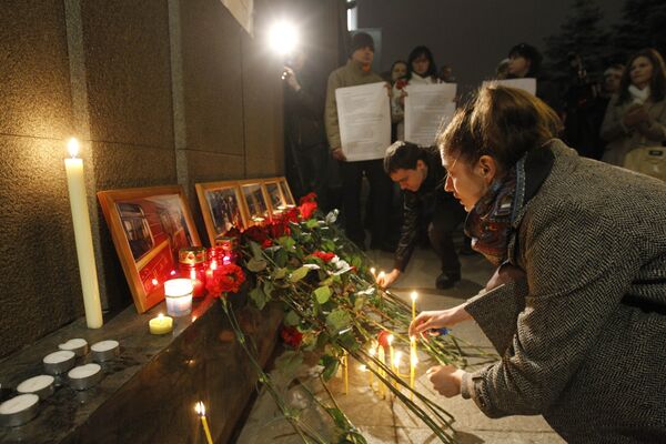 Акция памяти жертв терактов прошла в Москве