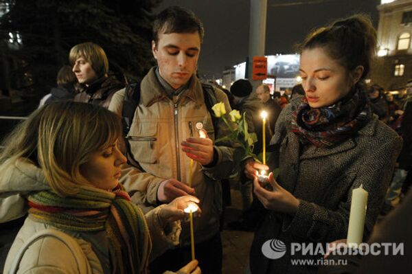 Акция памяти жертв терактов прошла в Москве