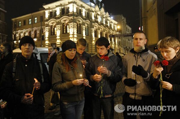 Акция памяти жертв терактов прошла в Москве