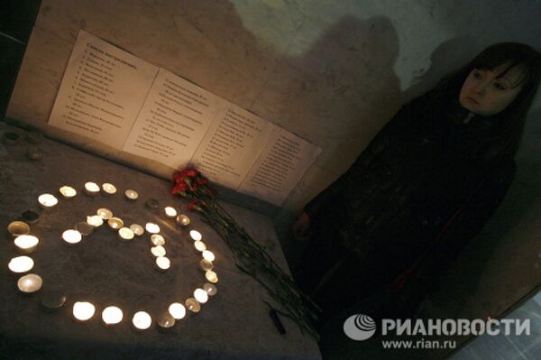 Акцию памяти жертв теракта в московском метрополитене провели студенты студенты Казани