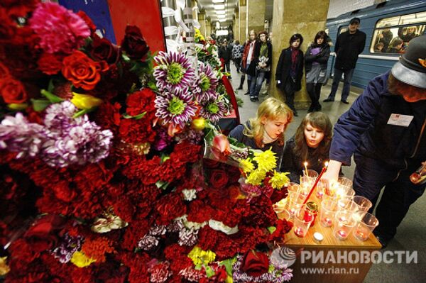 День траура по жертвам теракта в Москве