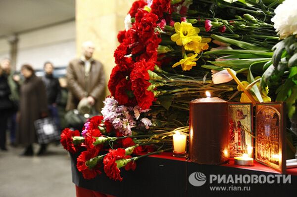 День траура по жертвам теракта в Москве