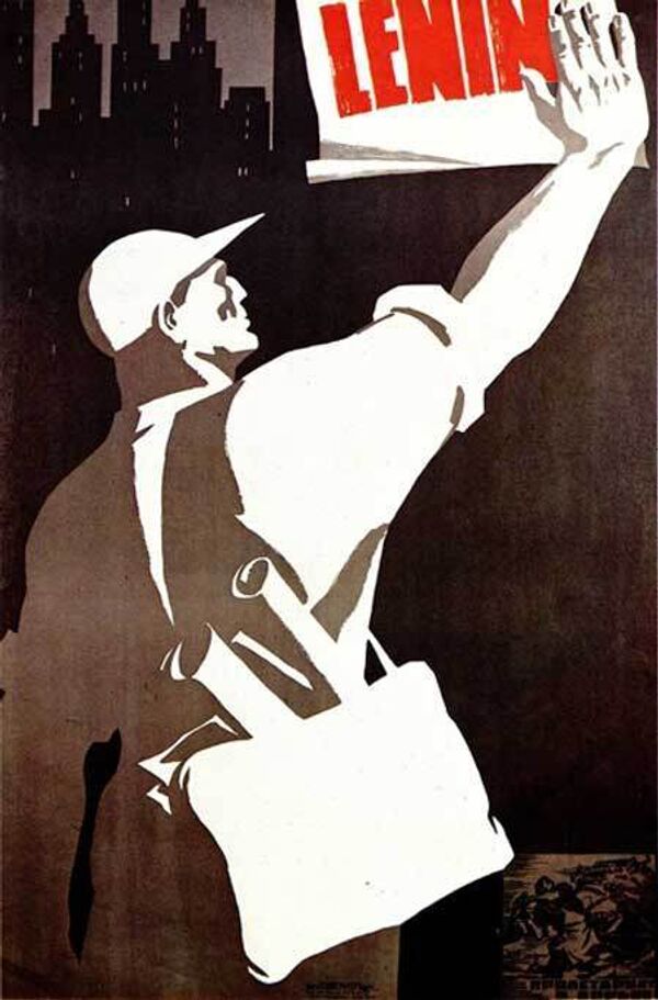 Советский плакат, 1970 г, художник В. Брискин