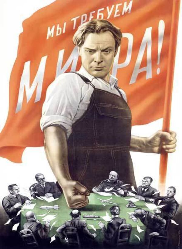 Советский плакат 1950-го года, художник Говоров