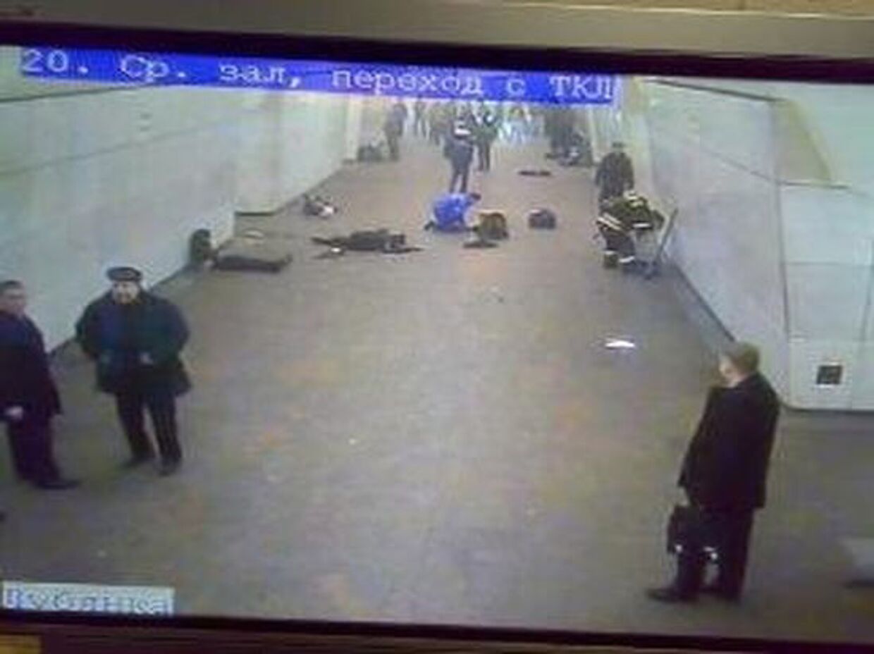 Взрыв на станции метро Лубянка