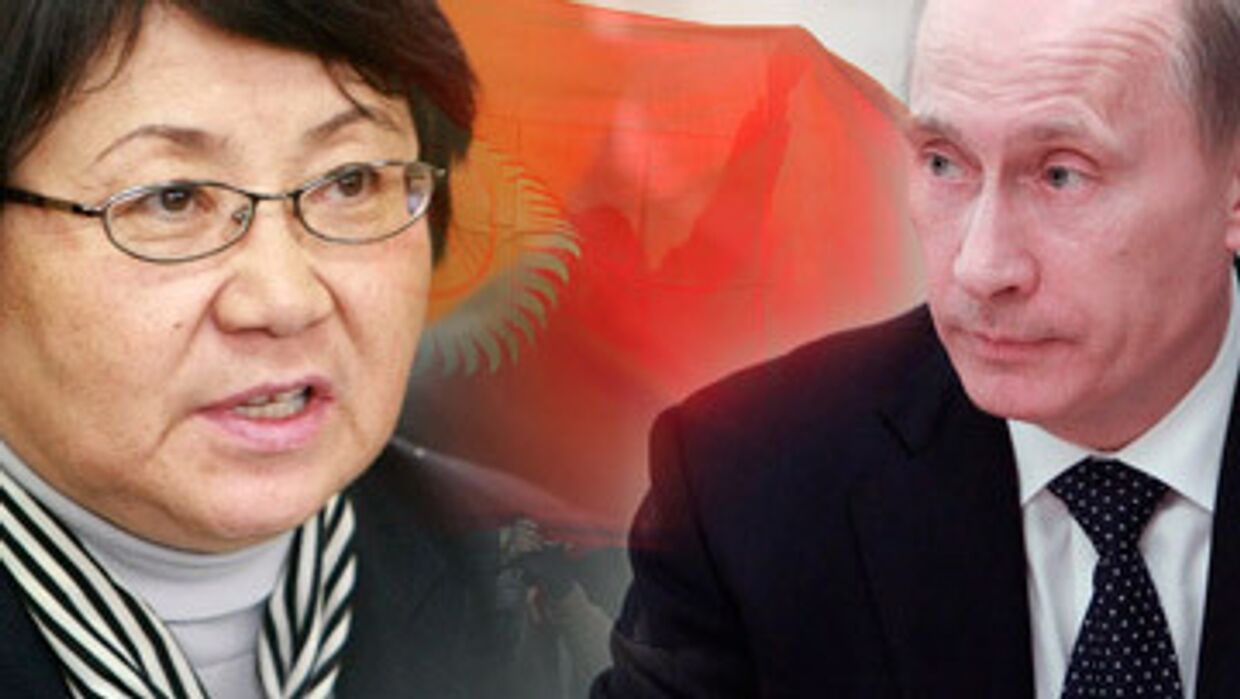 Путин стал первым иностранным лидером, признавшим Отунбаеву в качестве руководителя Киргизии