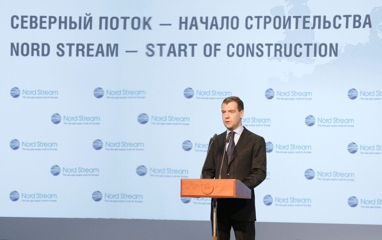 Дмитрий Медведев на церемонии начала строительства газопровода Северный поток