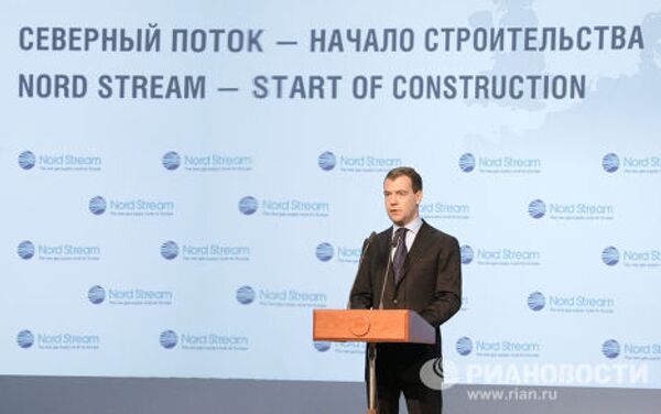Дмитрий Медведев на церемонии начала строительства газопровода Северный поток