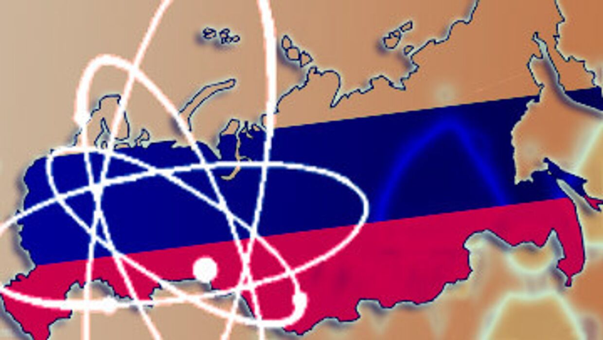 ядерная программа россии