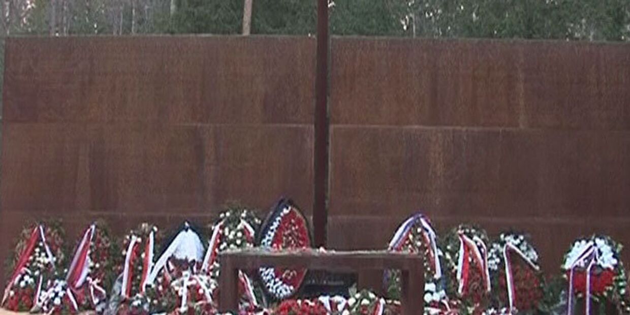 Мемориал Катынь стал символом двух трагедий