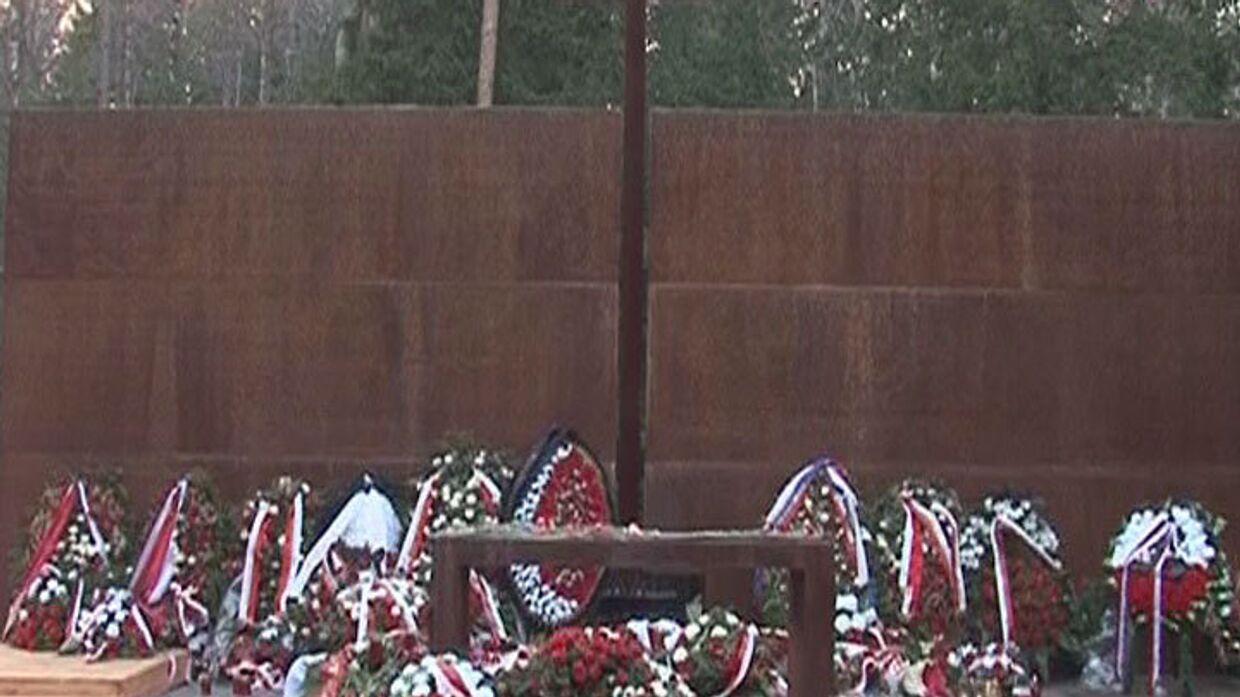 Мемориал Катынь стал символом двух трагедий