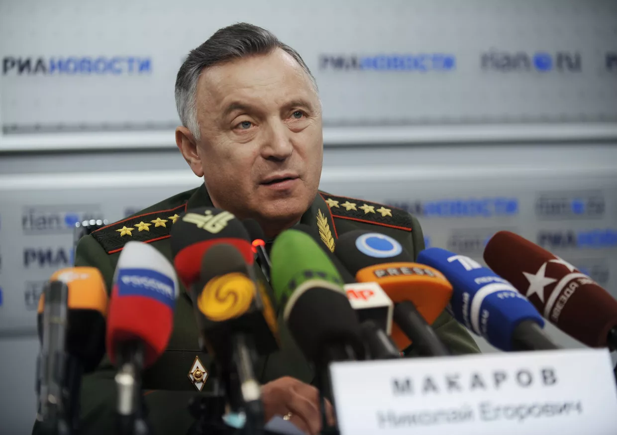 Пресс-конференция начальника Генштаба ВС РФ Николая Макарова Пресс-конференция начальника Генштаба ВС РФ Николая Макарова