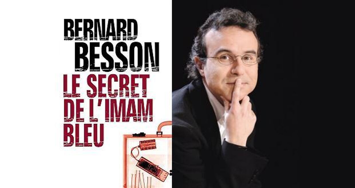 Французский писатель Бернар Бессон, автор книги Секрет голубого имама