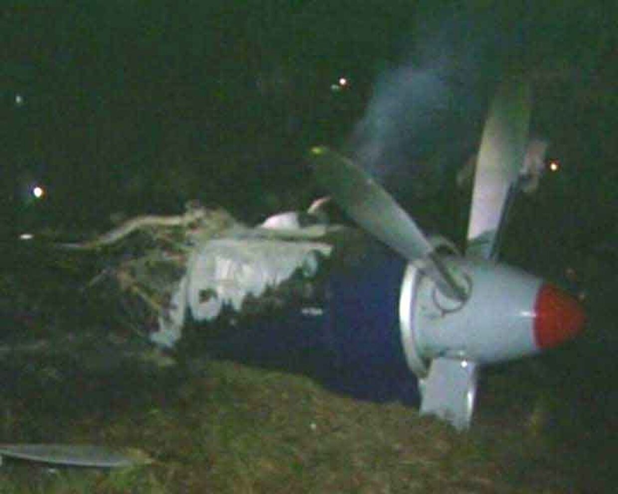 Крушение самолета АН-12 на Филиппинах. Видео с места ЧП 