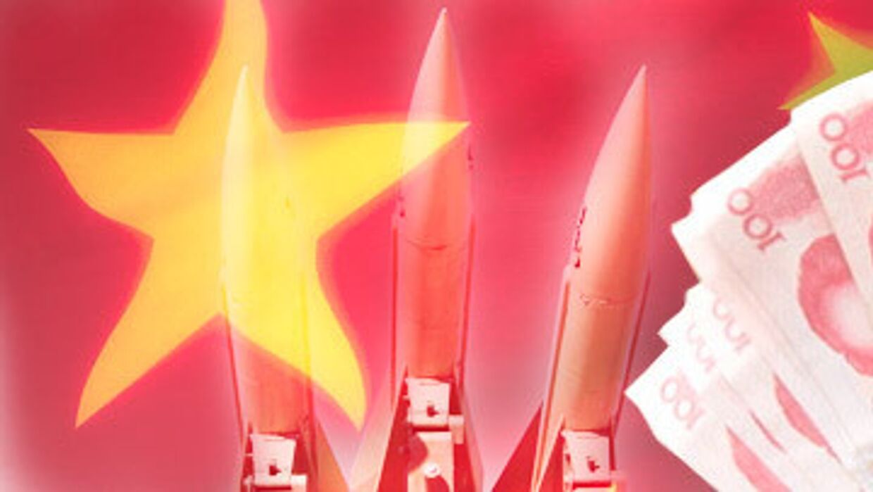 В китайской военной газете излагается позиция по ядерным вооружениям