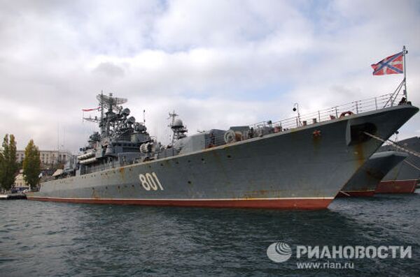 Сторожевой корабльЛадный на базе Черноморского флота в Севастополе