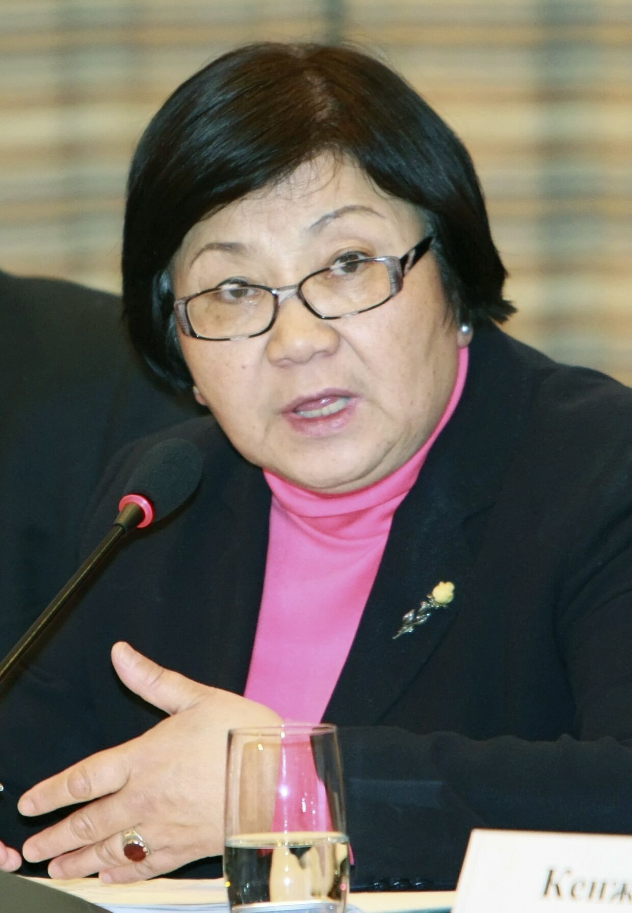 Роза Отунбаева