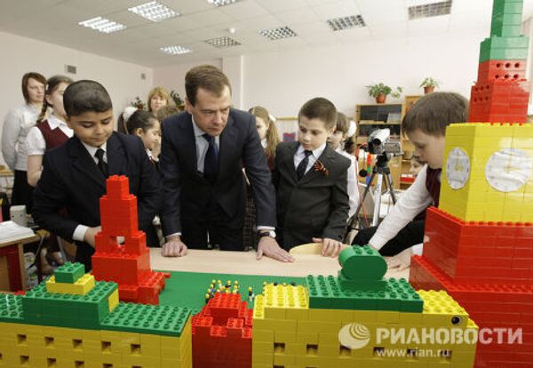 Президент РФ Д.Медведев посетил одну из московских школ