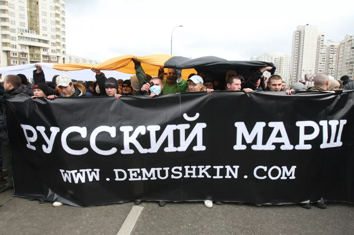 Акция националистов Русский марш в Москве Акция националистов Русский марш в Москве