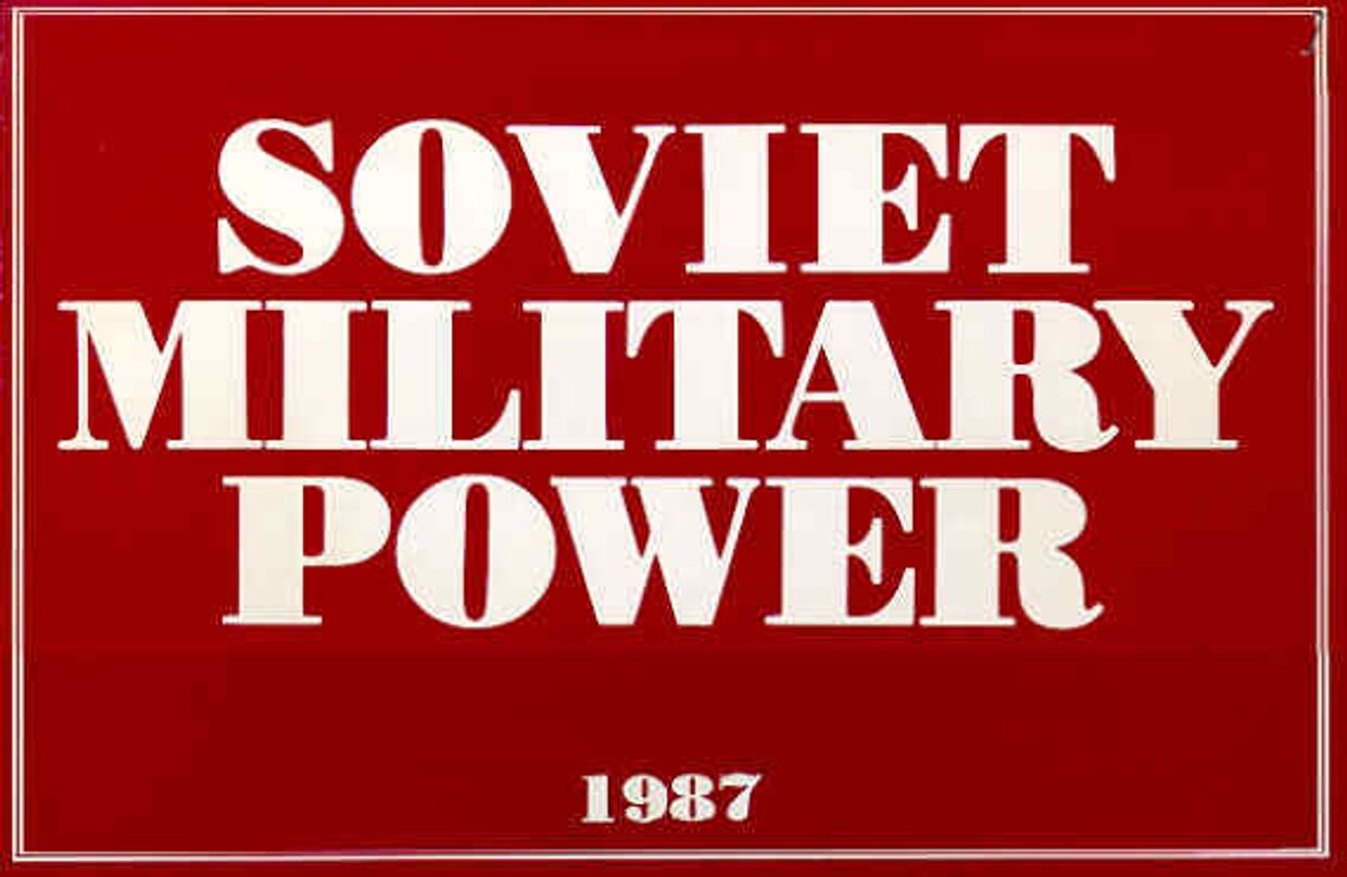 Обложка буклета Soviet Military Power