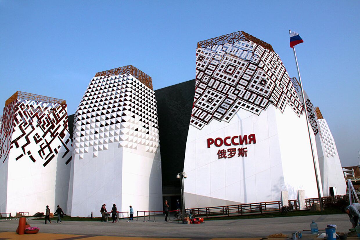 Выставка ЭКСПО-2010, павильон Россия