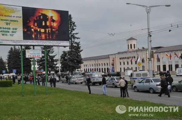 Взрыв на ипподроме в Нальчике